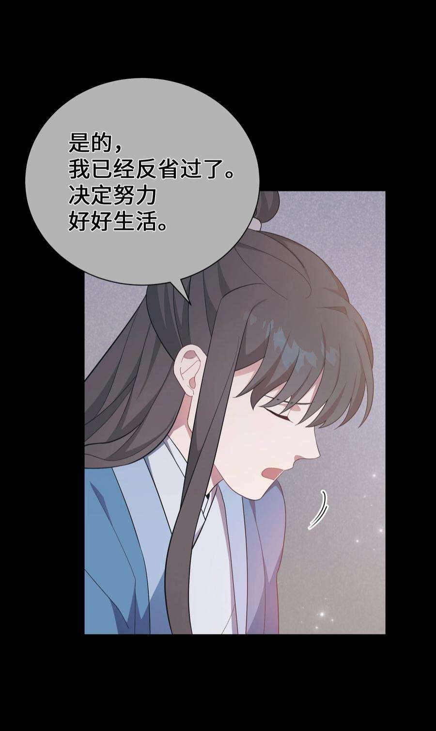 花儿终会绽放93 种花