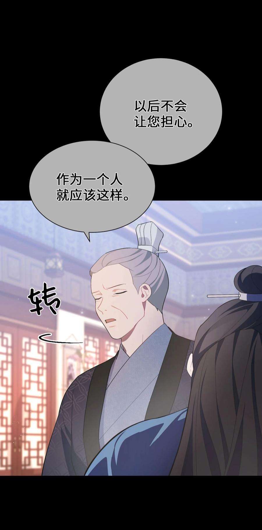 花儿终会绽放93 种花