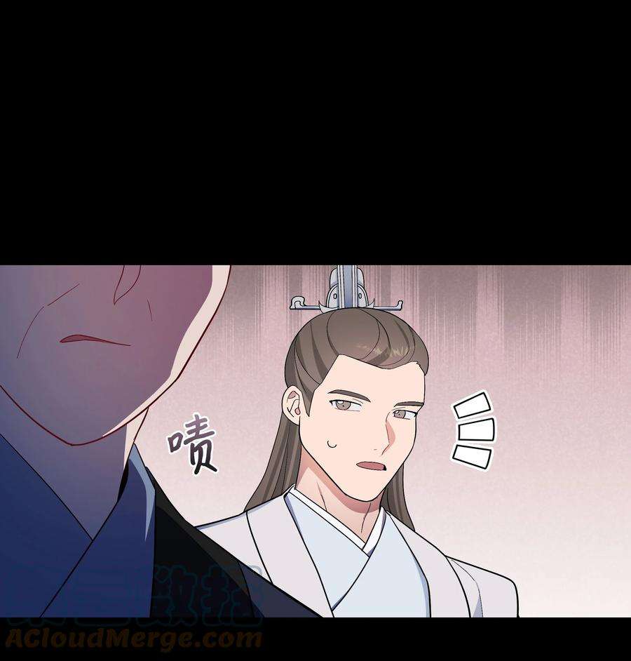 花儿终会绽放93 种花