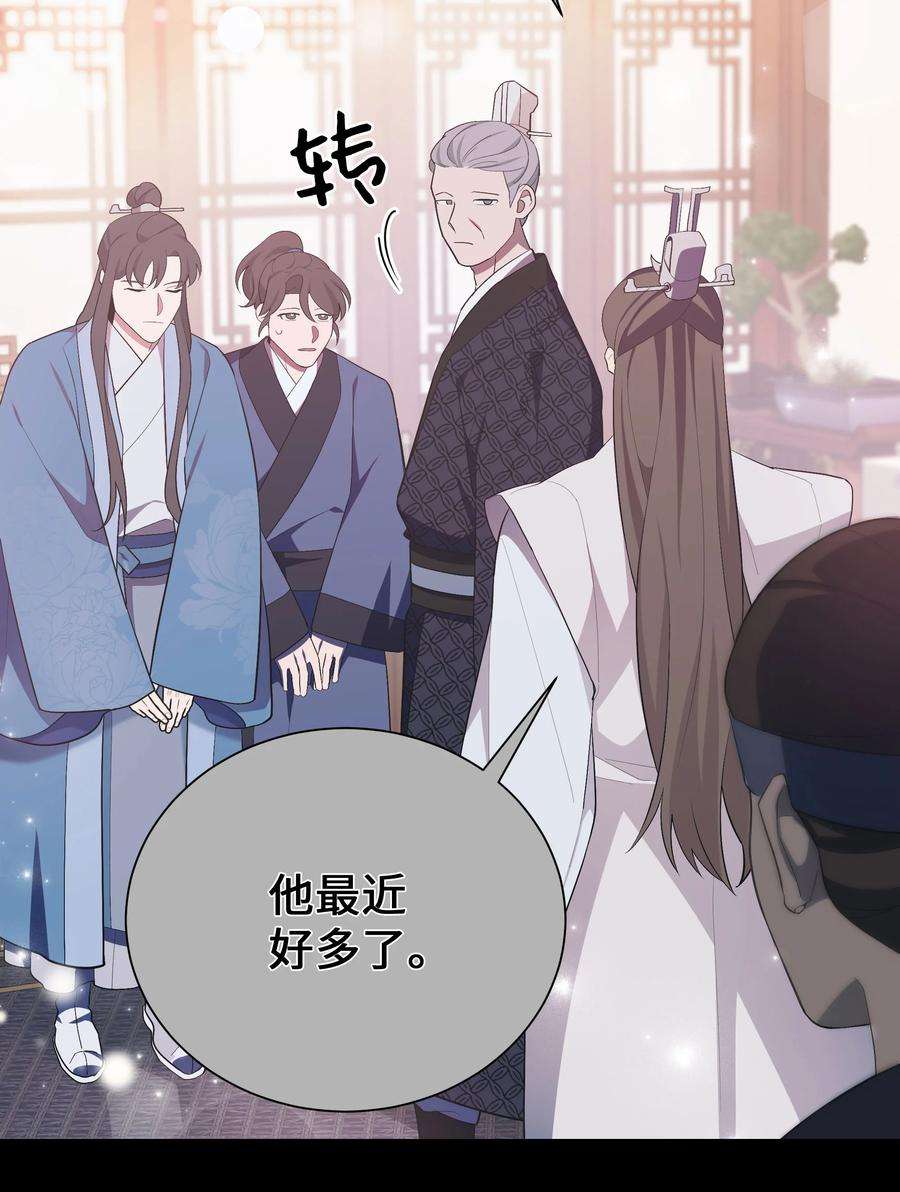 花儿终会绽放93 种花