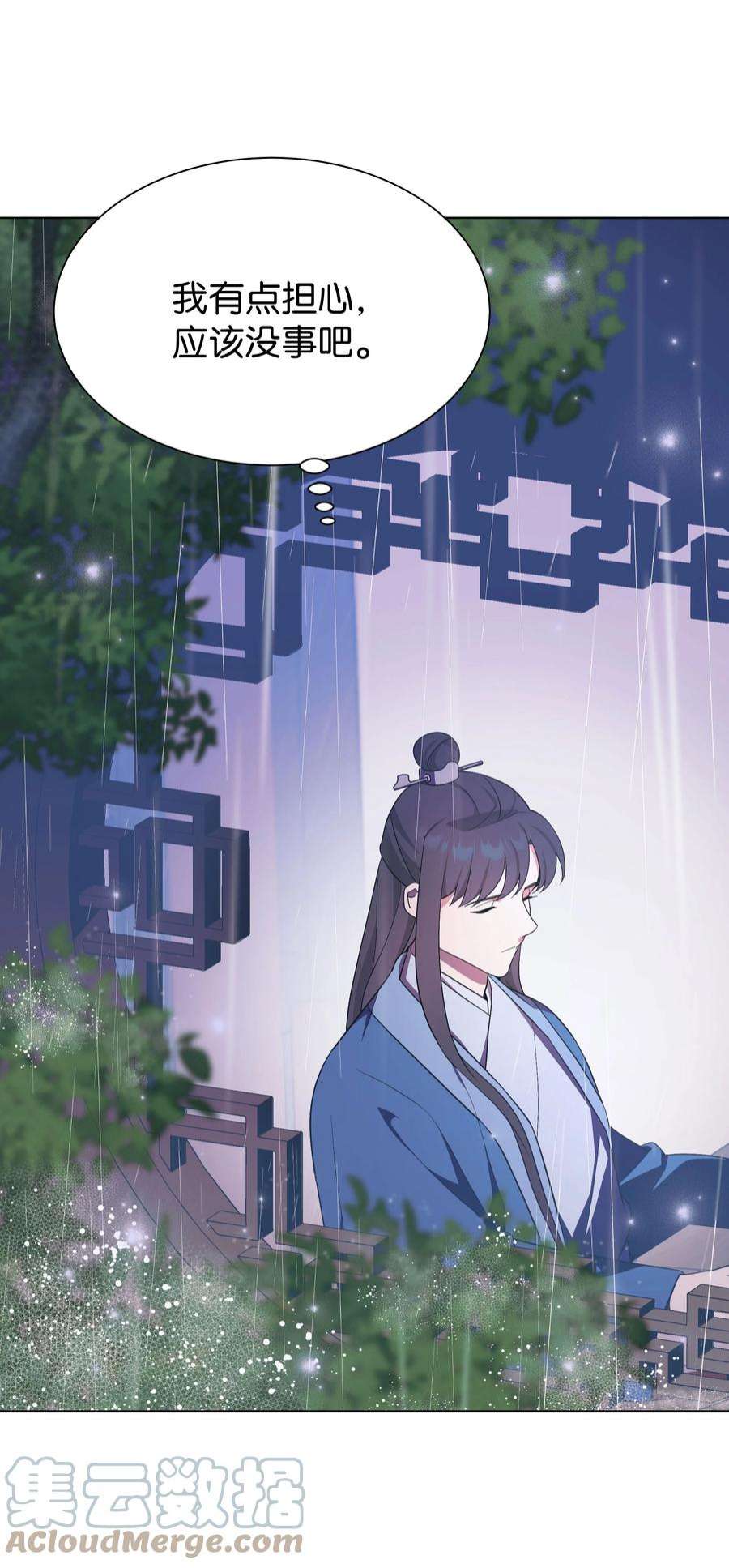 花儿终会绽放93 种花