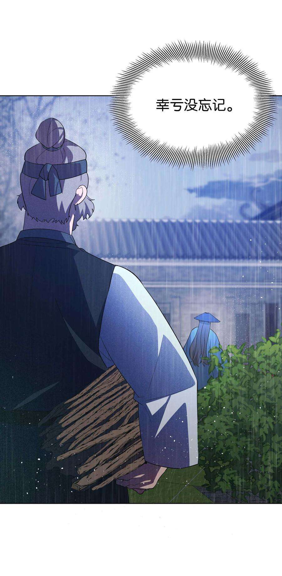 花儿终会绽放93 种花
