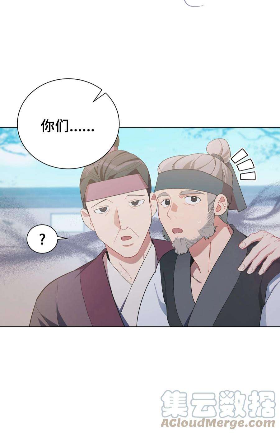 花儿终会绽放93 种花