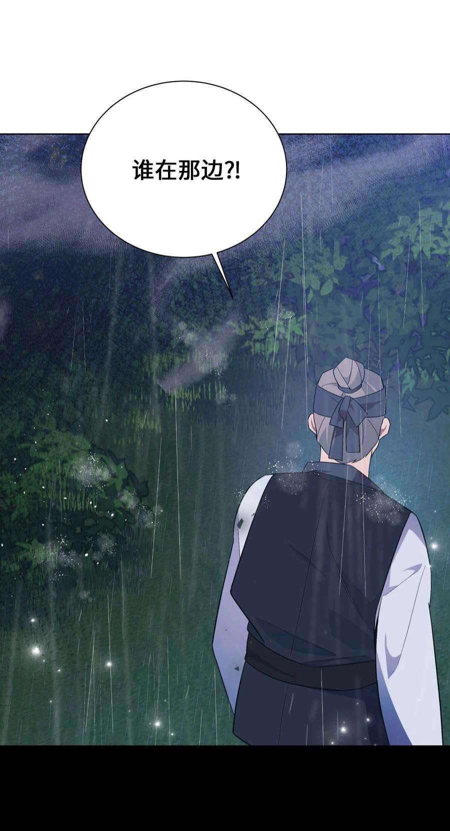 花儿终会绽放93 种花