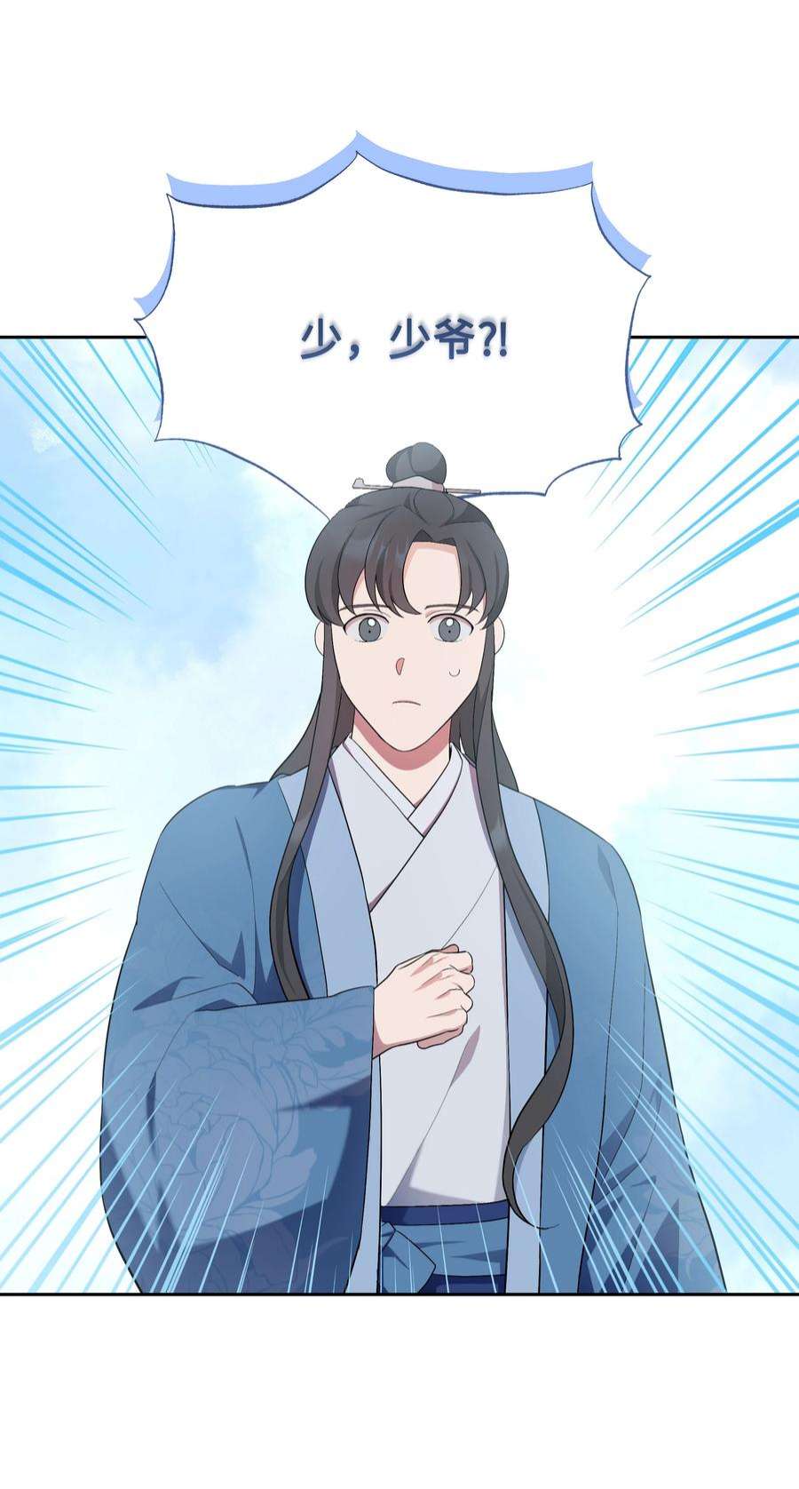 花儿终会绽放93 种花