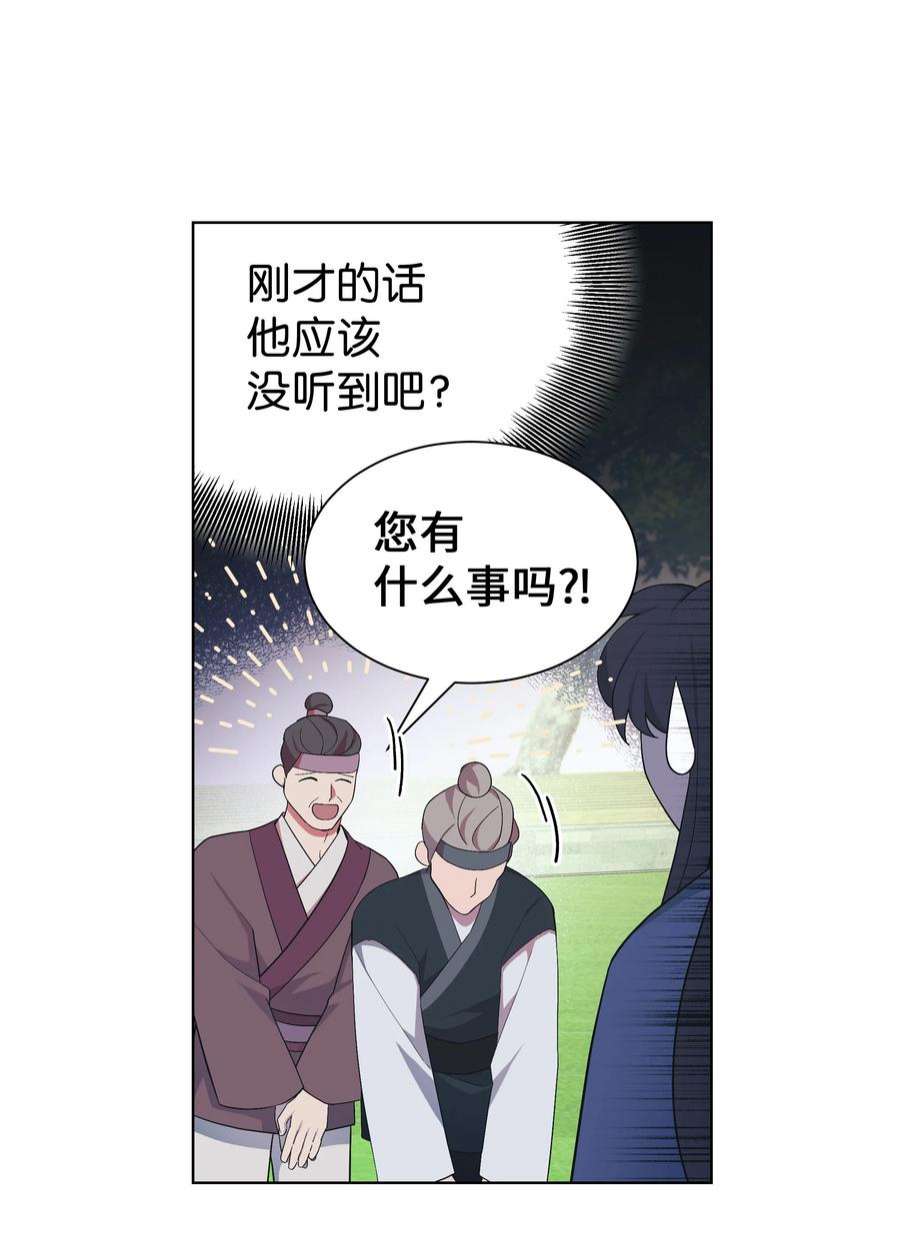 花儿终会绽放93 种花