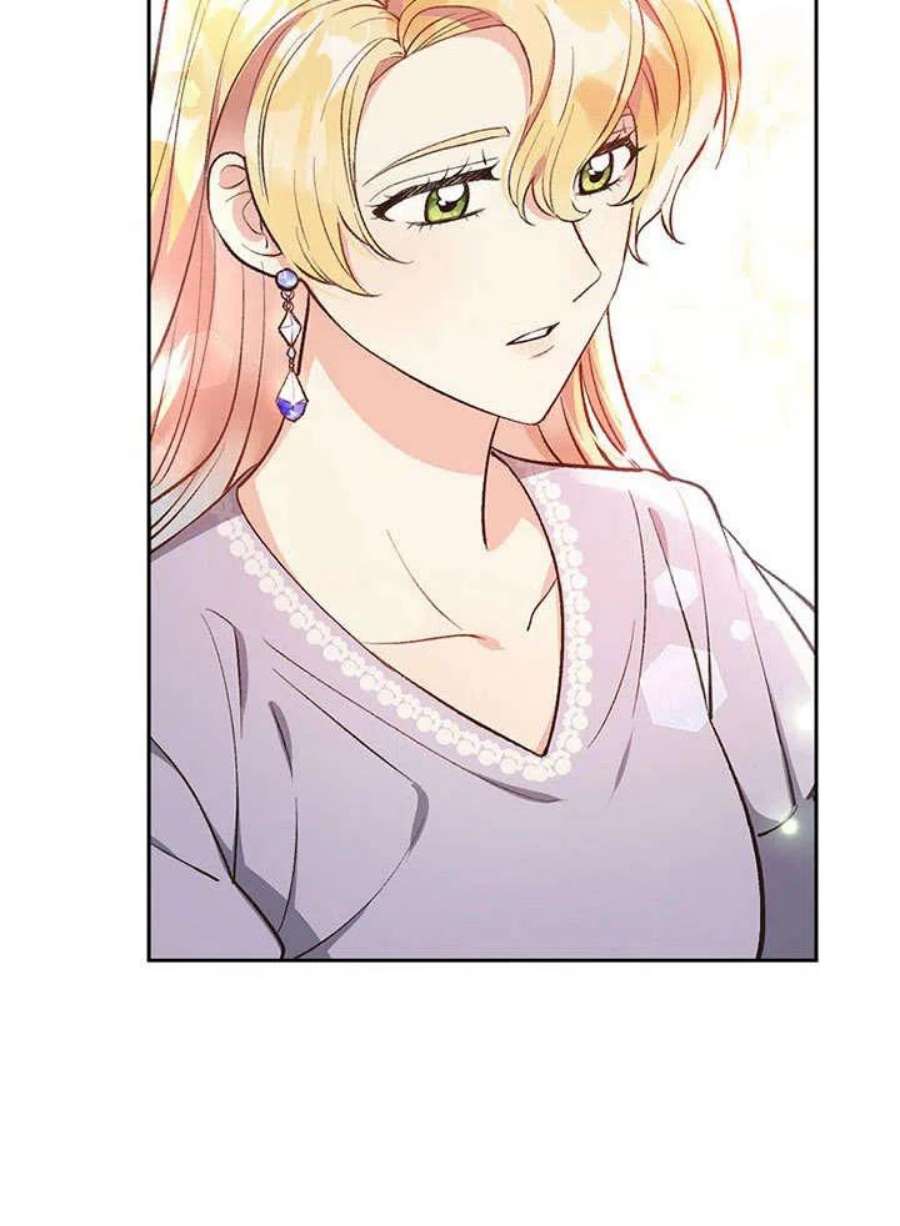 六月的桃子01话