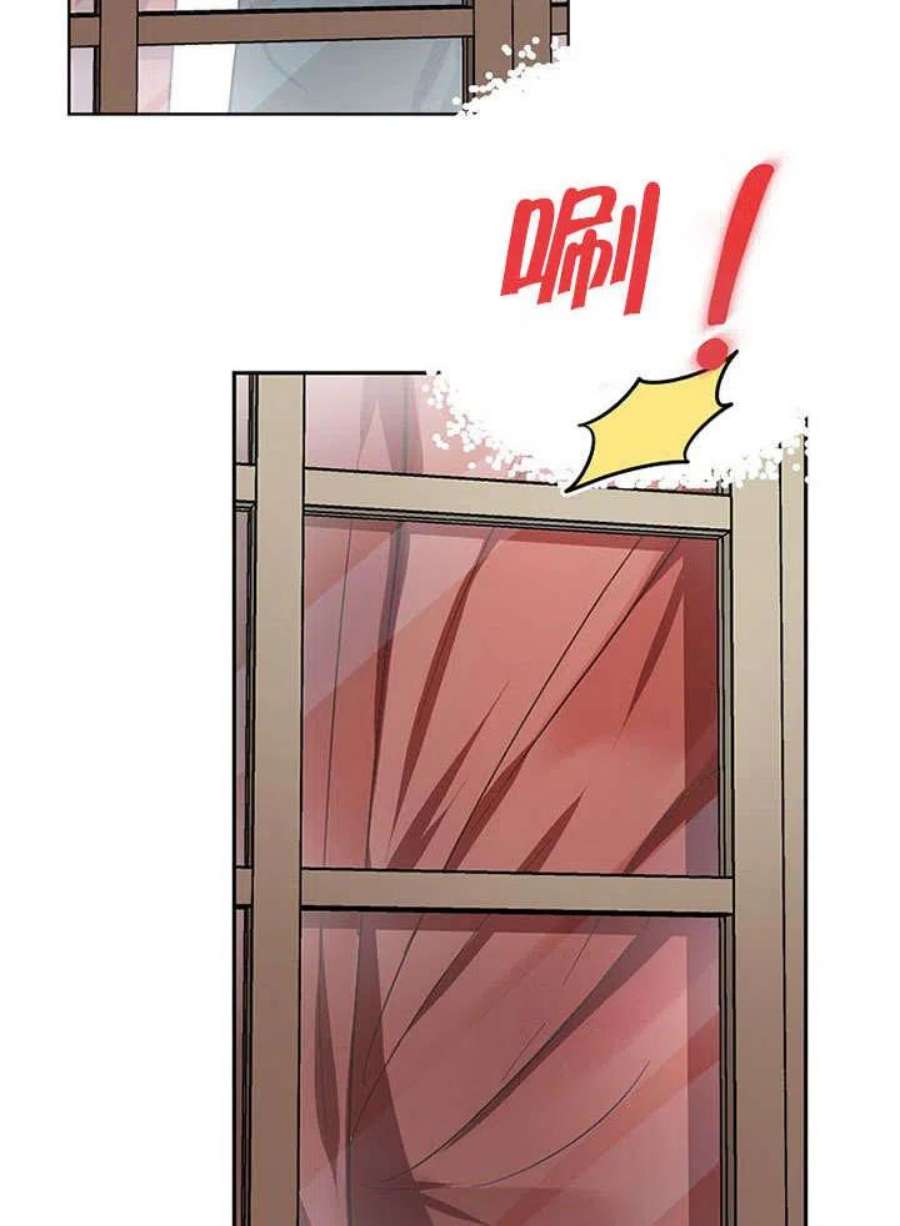 六月的桃子01话