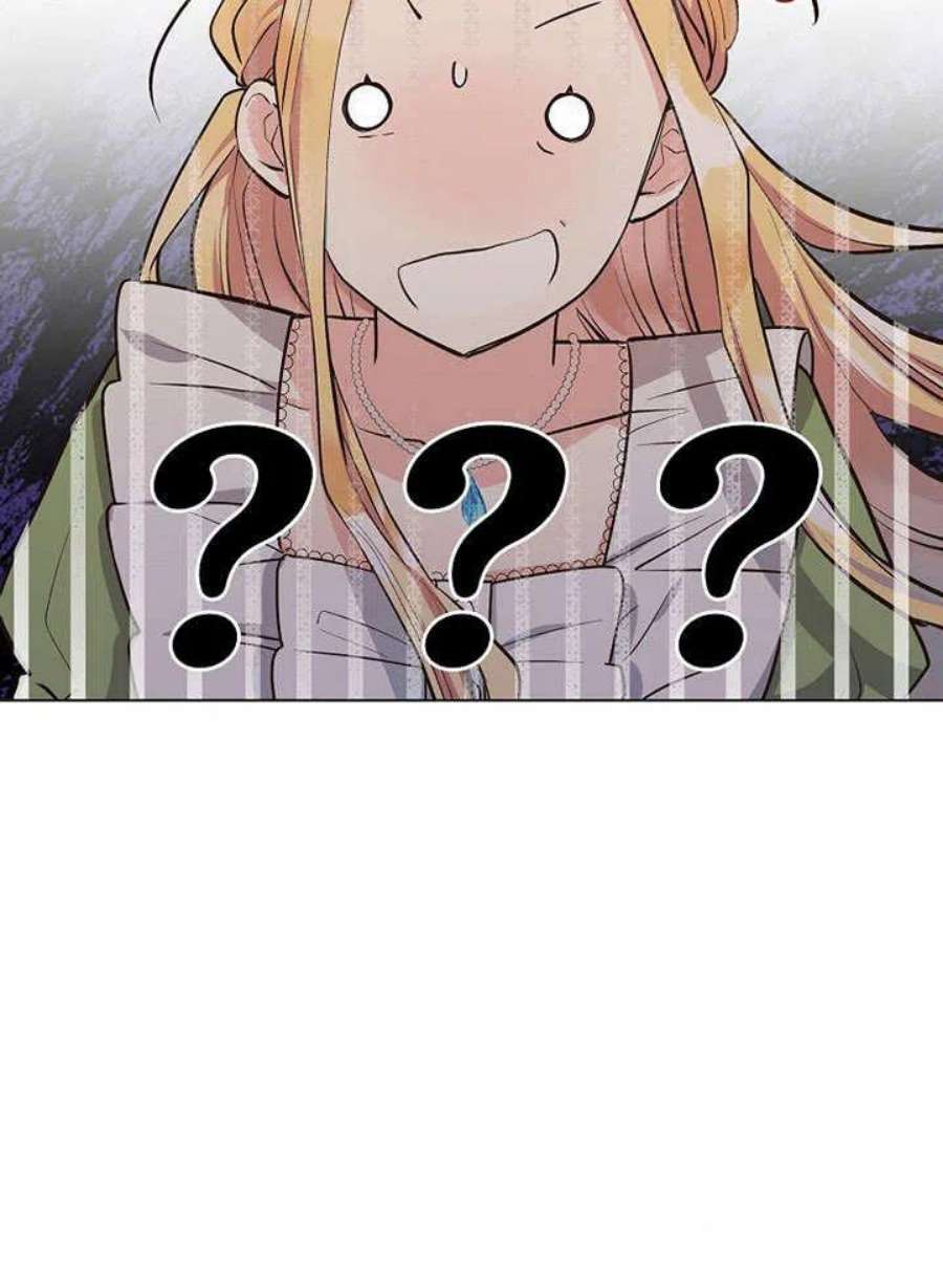 六月的桃子01话