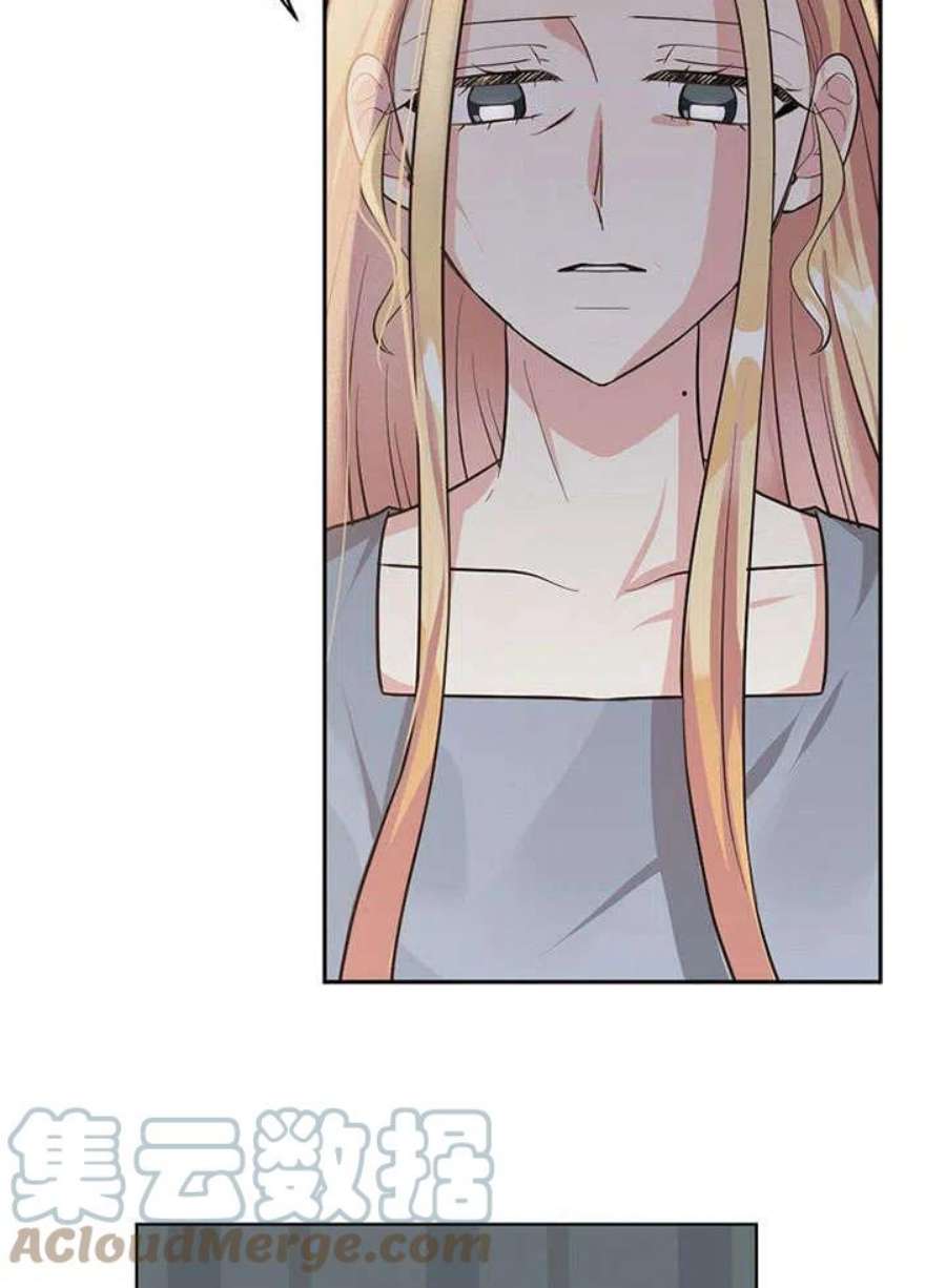 六月的桃子02话