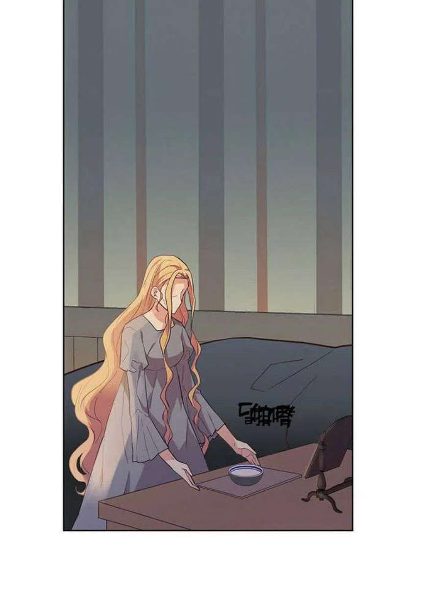 六月的桃子02话
