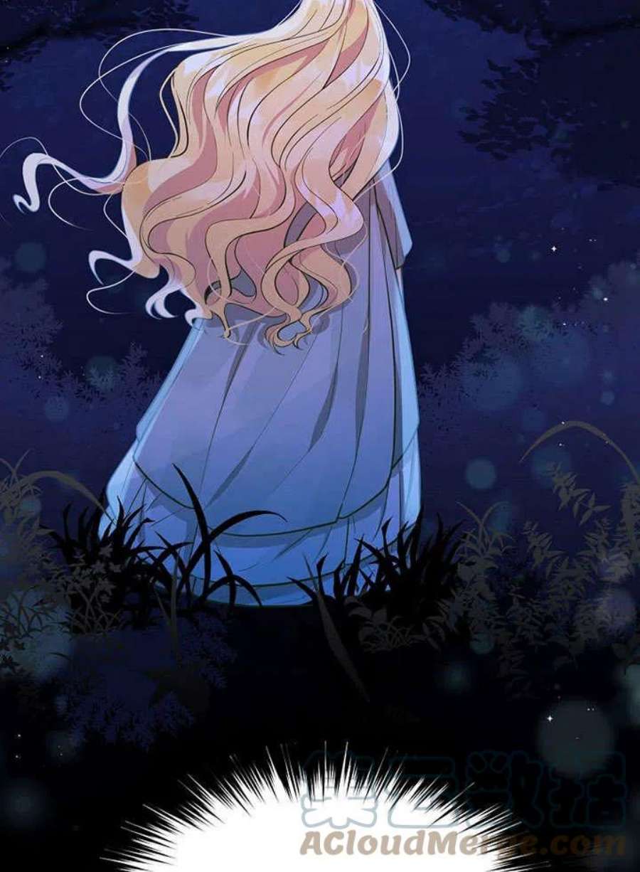 六月的桃子02话