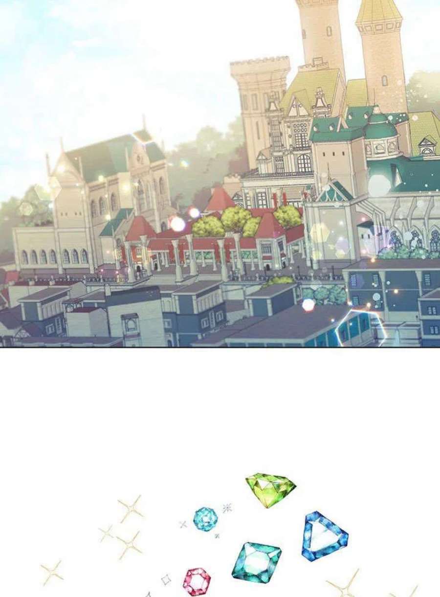 六月的桃子03话