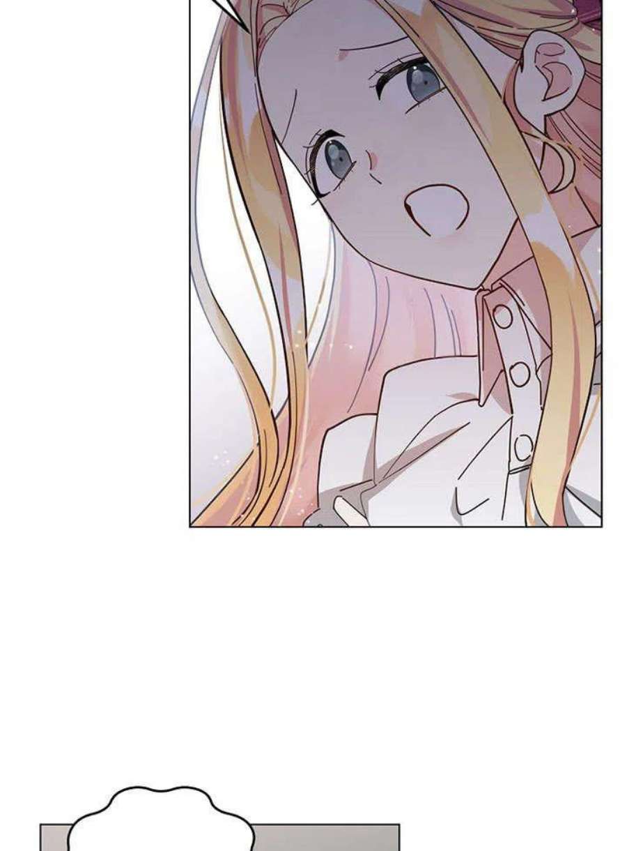 六月的桃子03话
