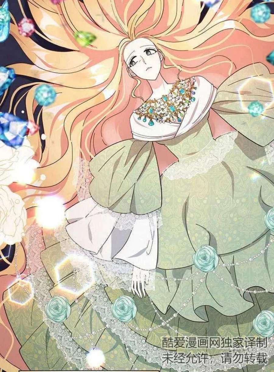六月的桃子03话