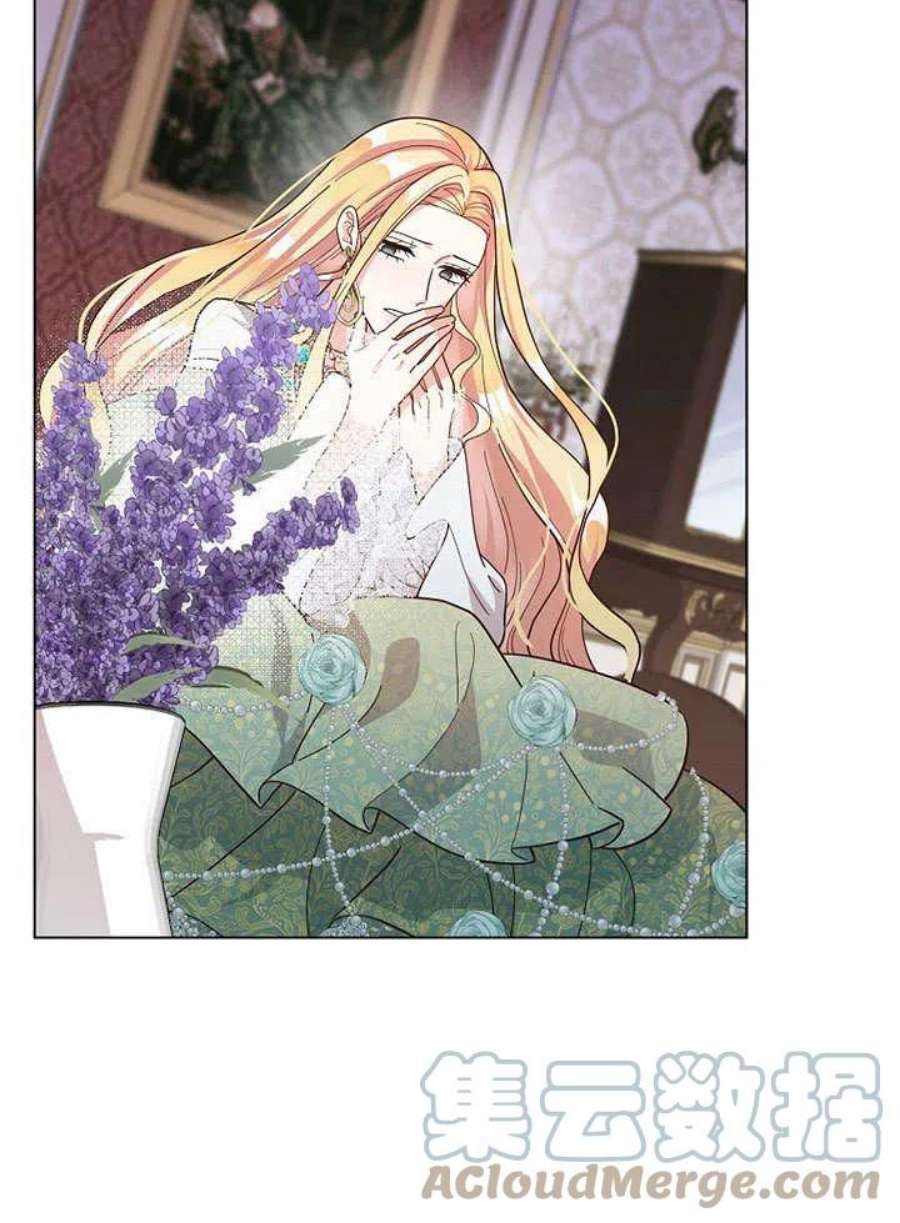 六月的桃子03话