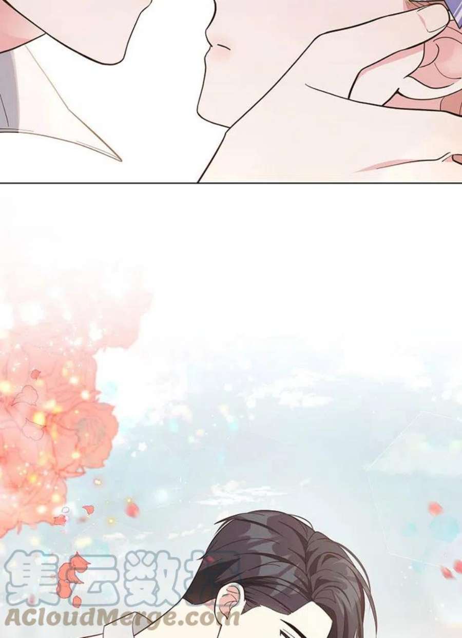 六月的桃子05话