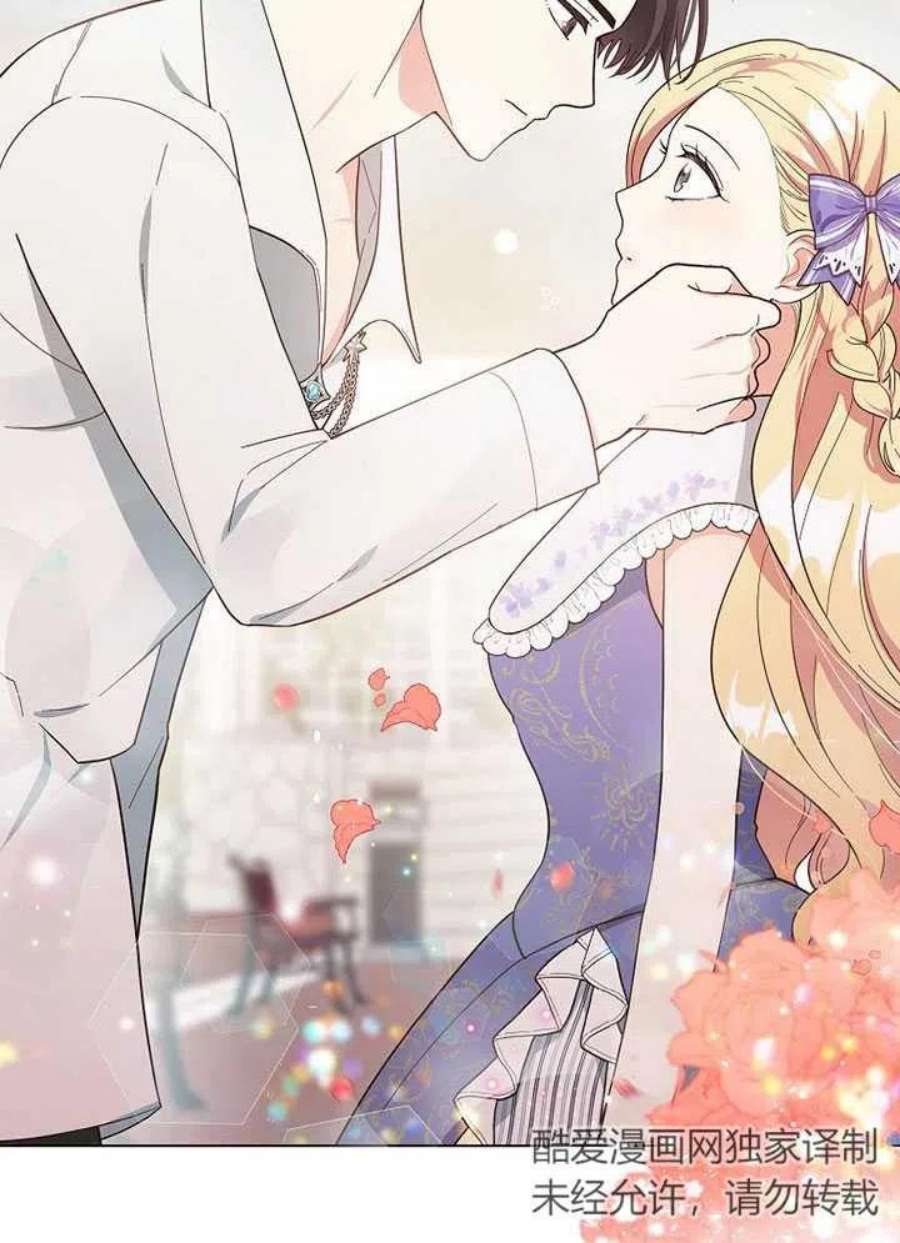 六月的桃子05话