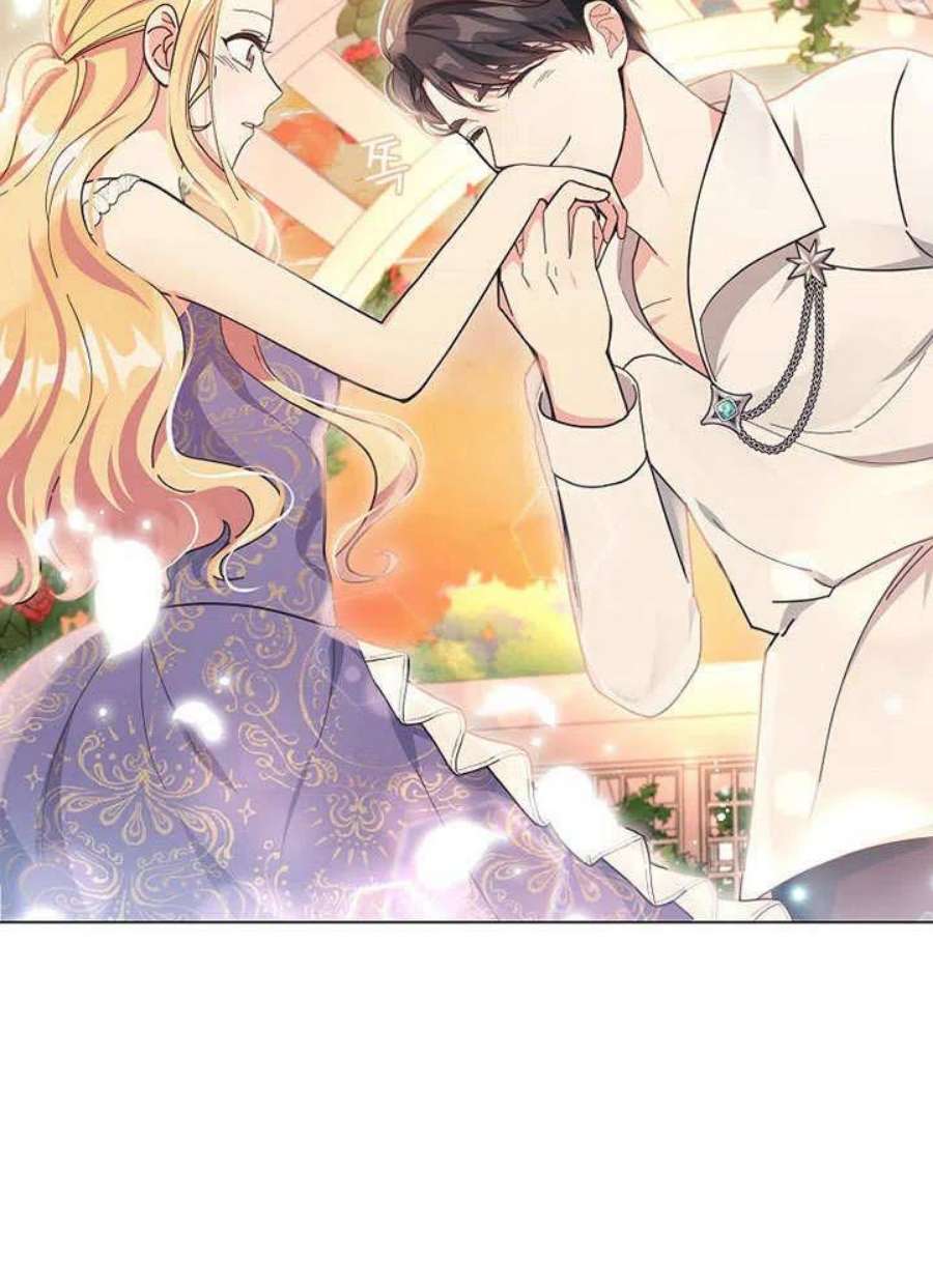 六月的桃子06话