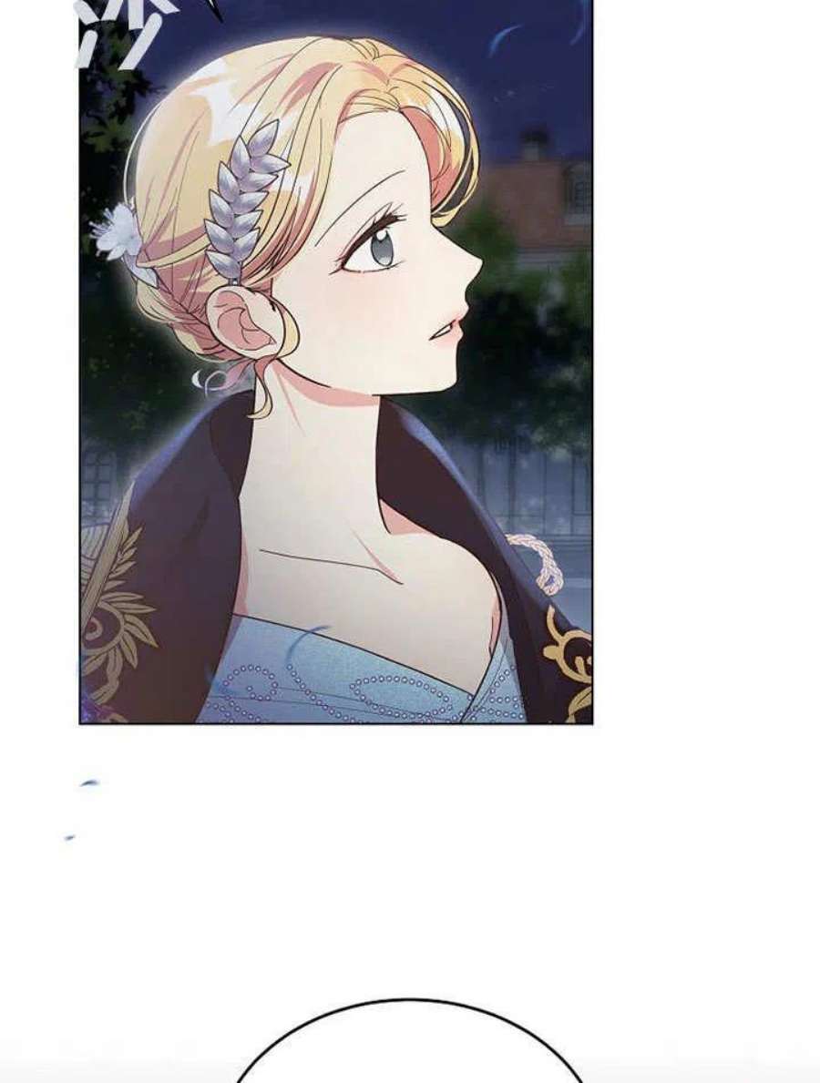 六月的桃子06话