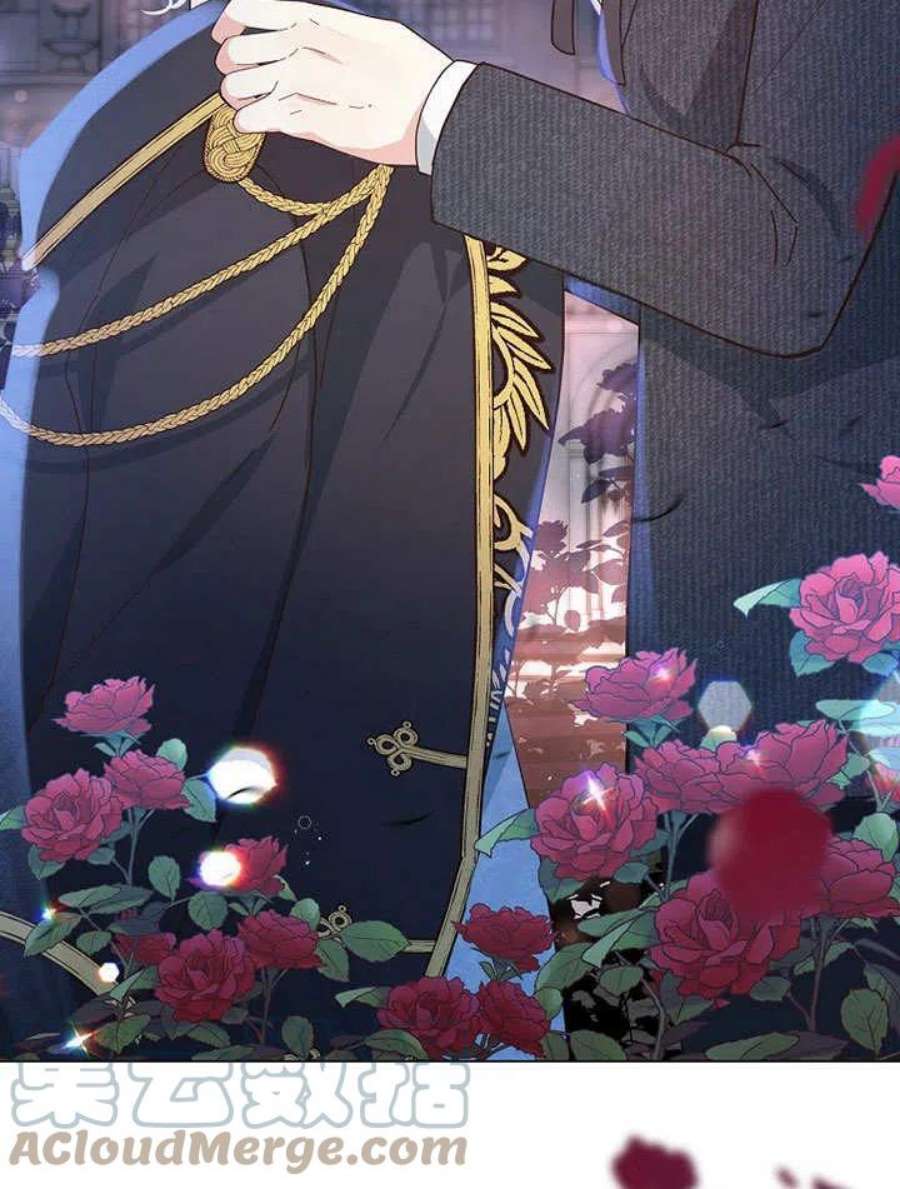 六月的桃子06话