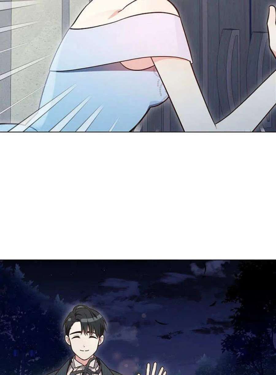 六月的桃子07话