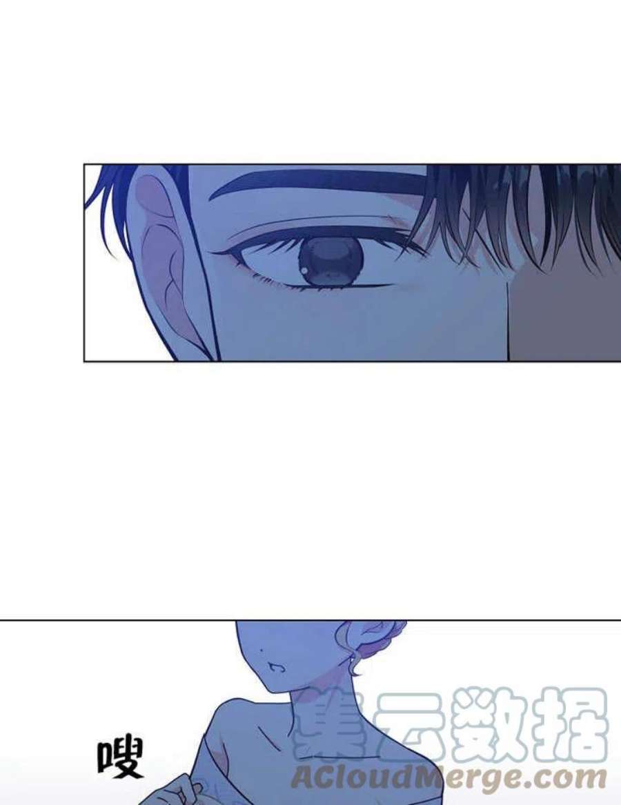 六月的桃子07话