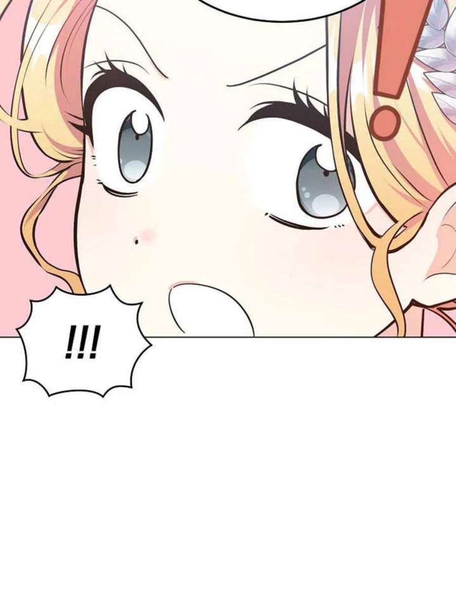 六月的桃子07话