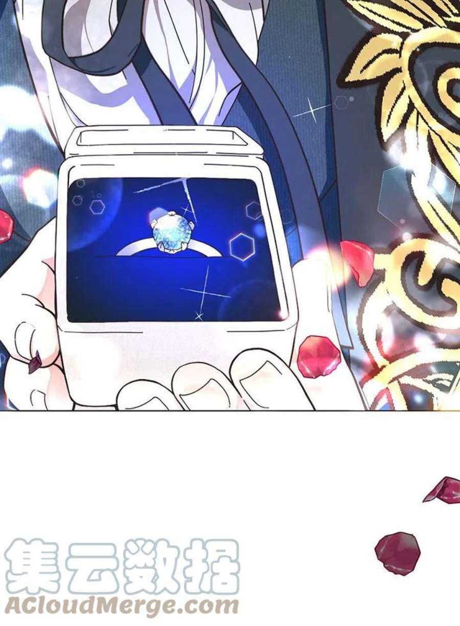 六月的桃子08话