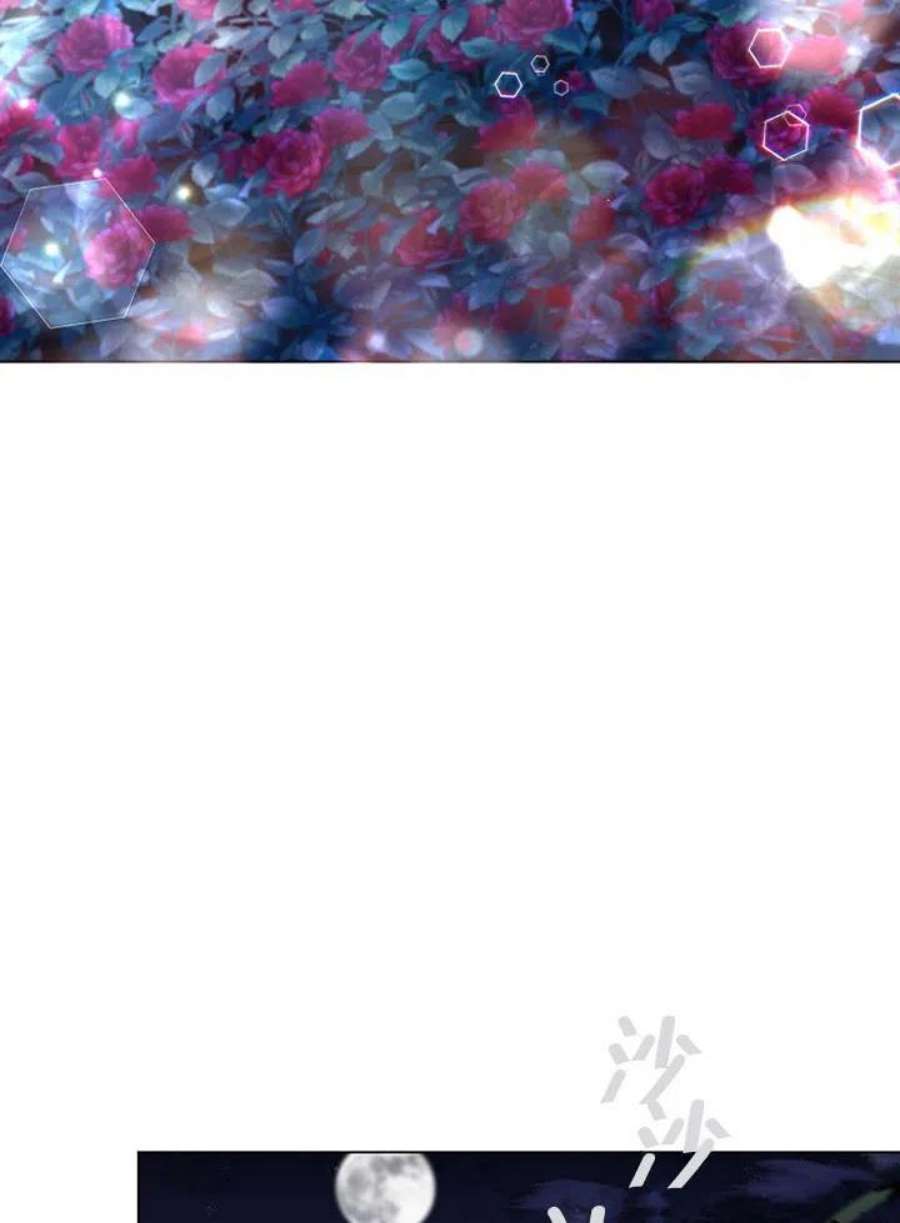 六月的桃子08话
