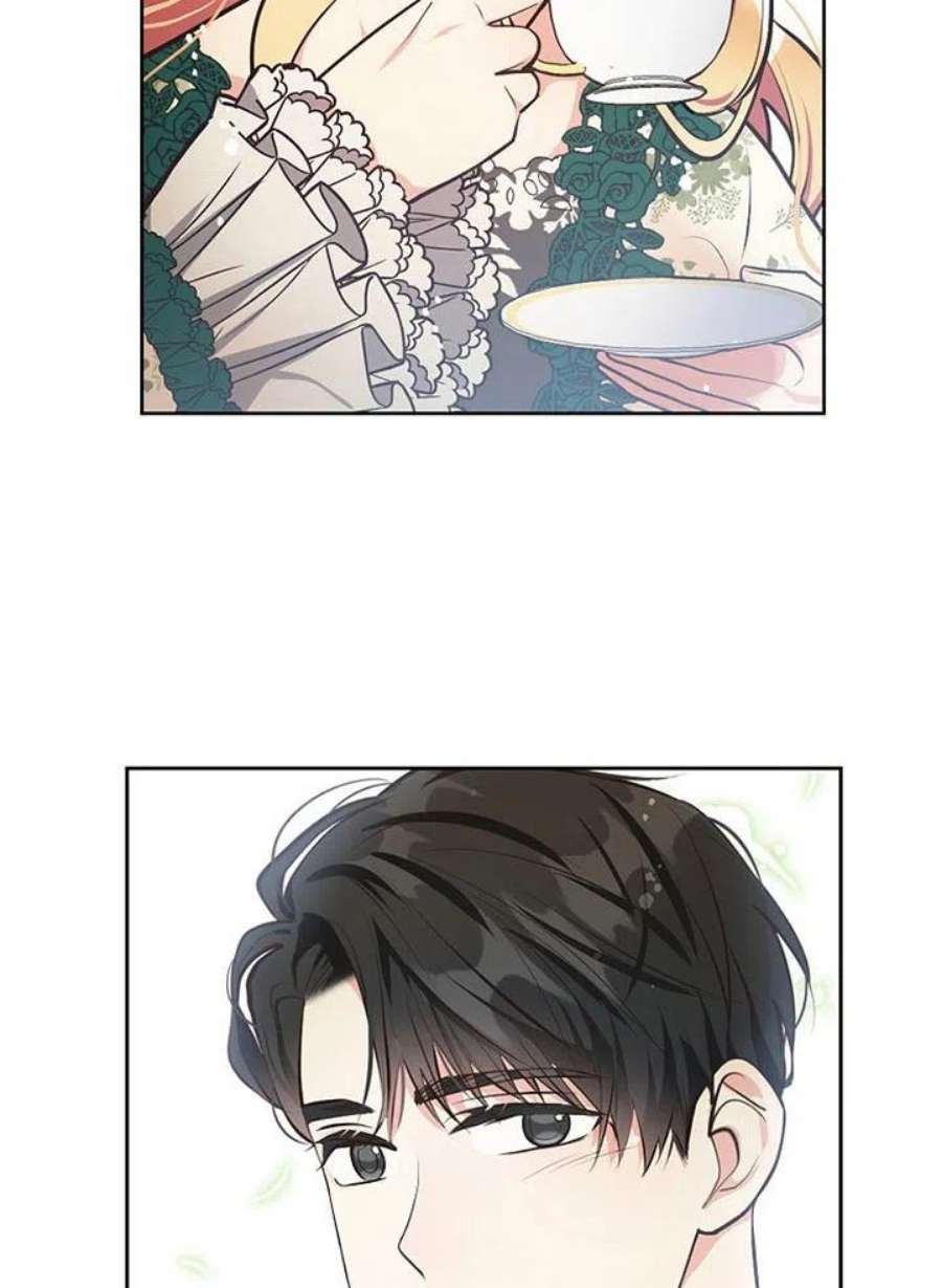 六月的桃子09话