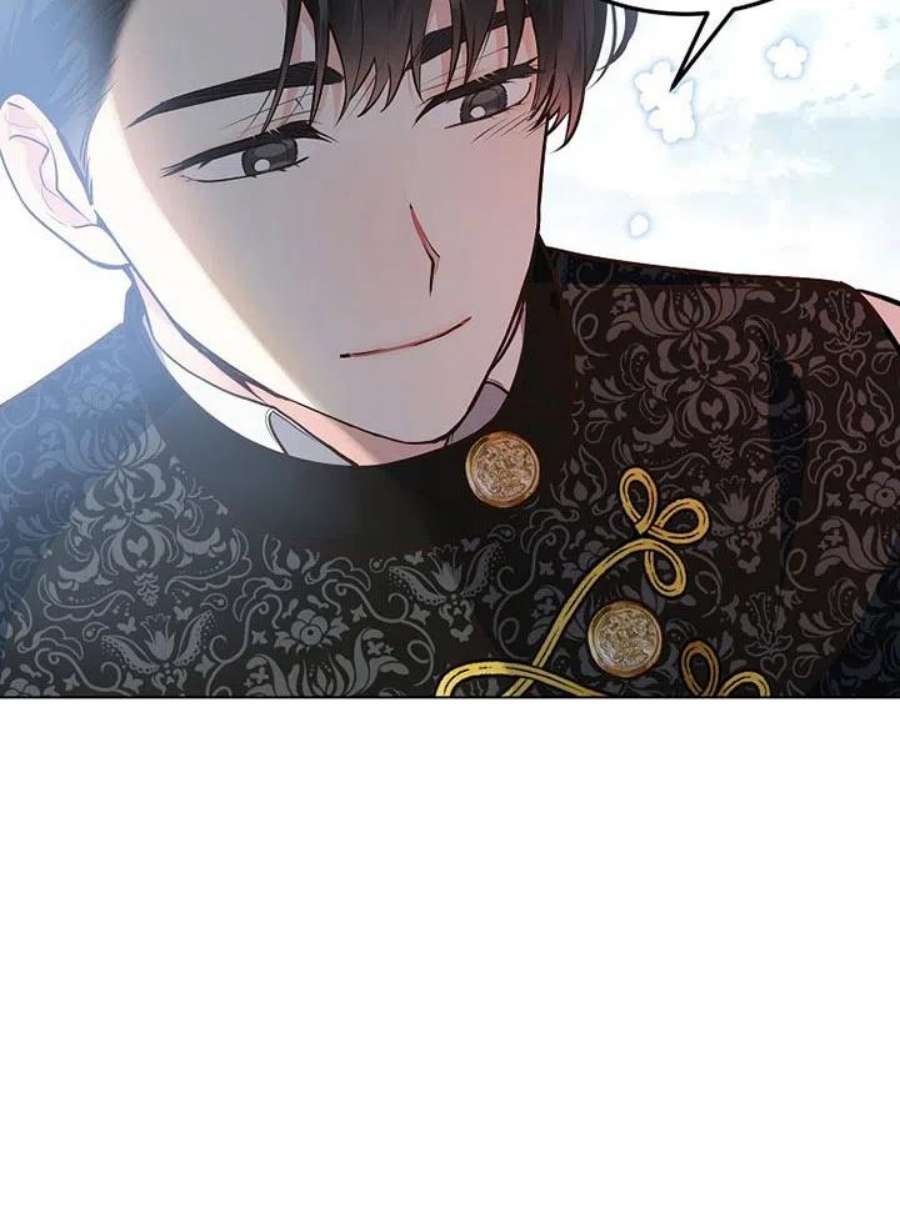 六月的桃子09话