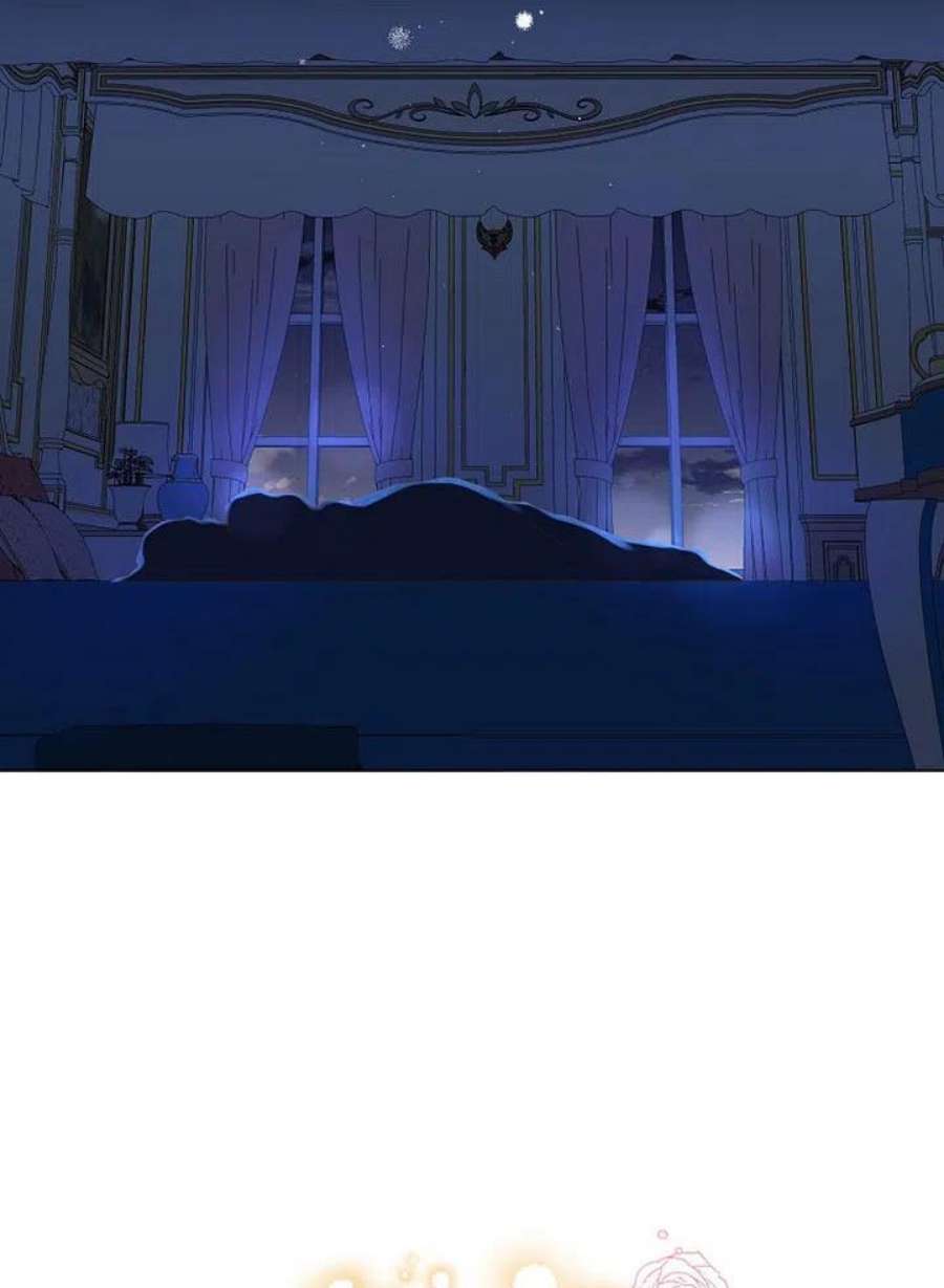六月的桃子09话