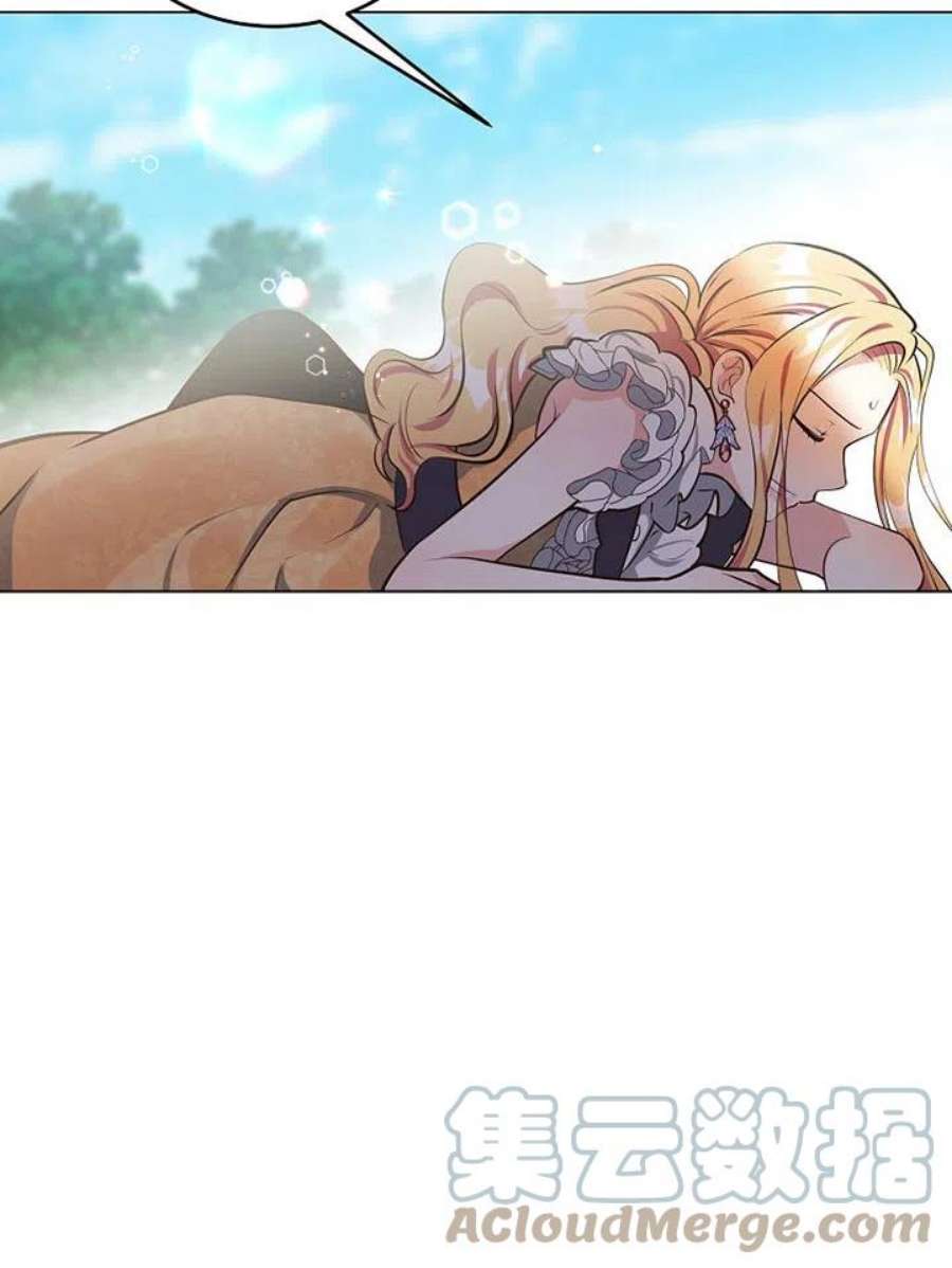 六月的桃子09话