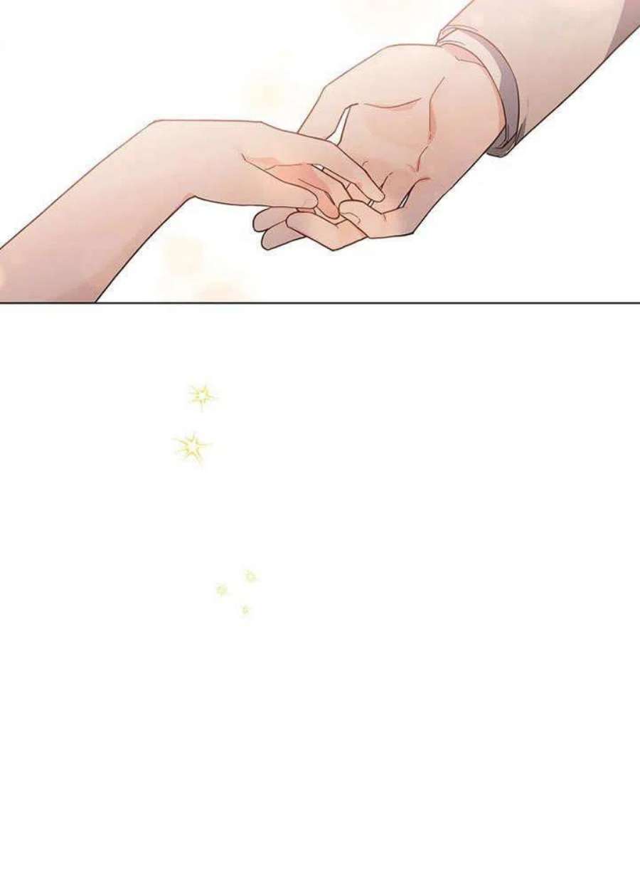 六月的桃子10话