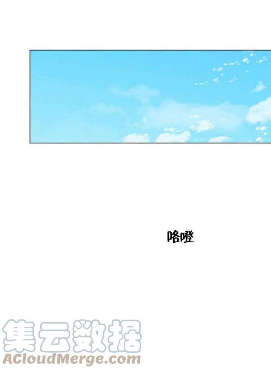 六月的桃子10话