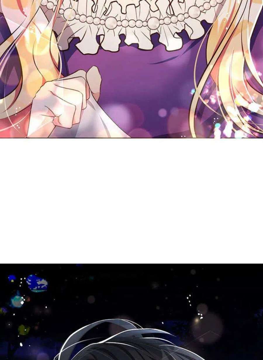 六月的桃子11话