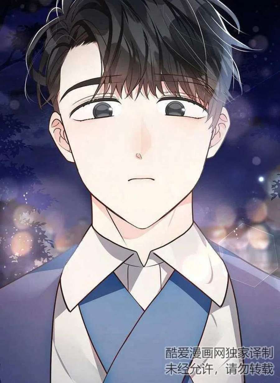 六月的桃子11话