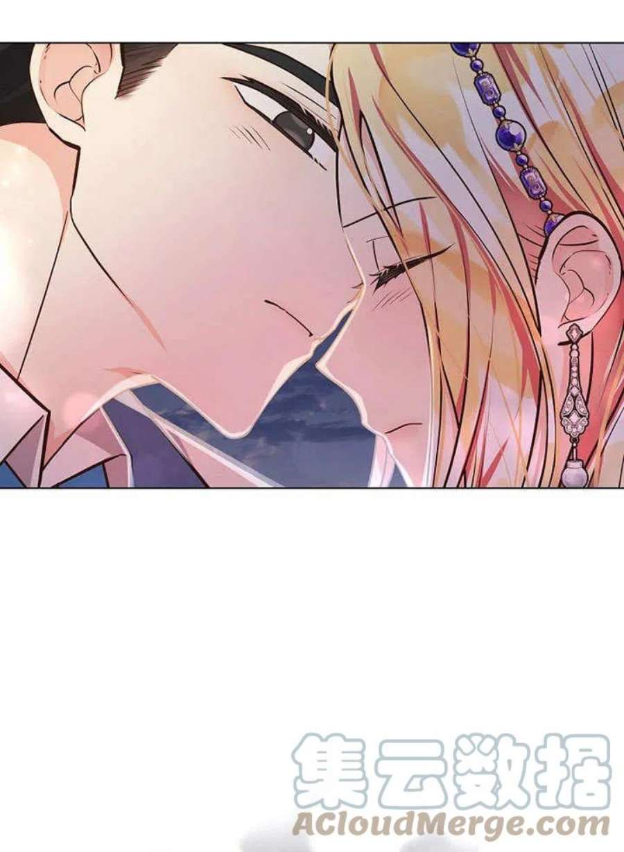 六月的桃子11话