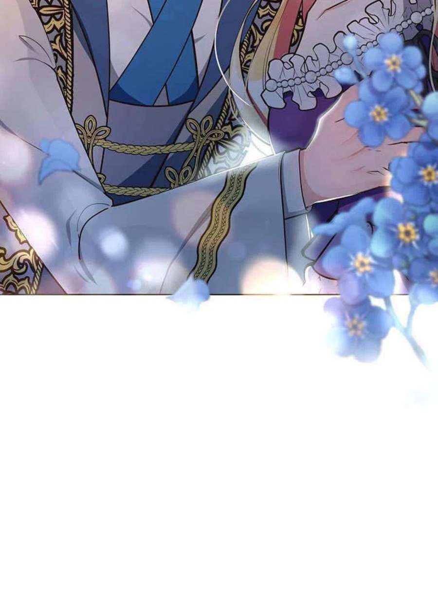 六月的桃子11话