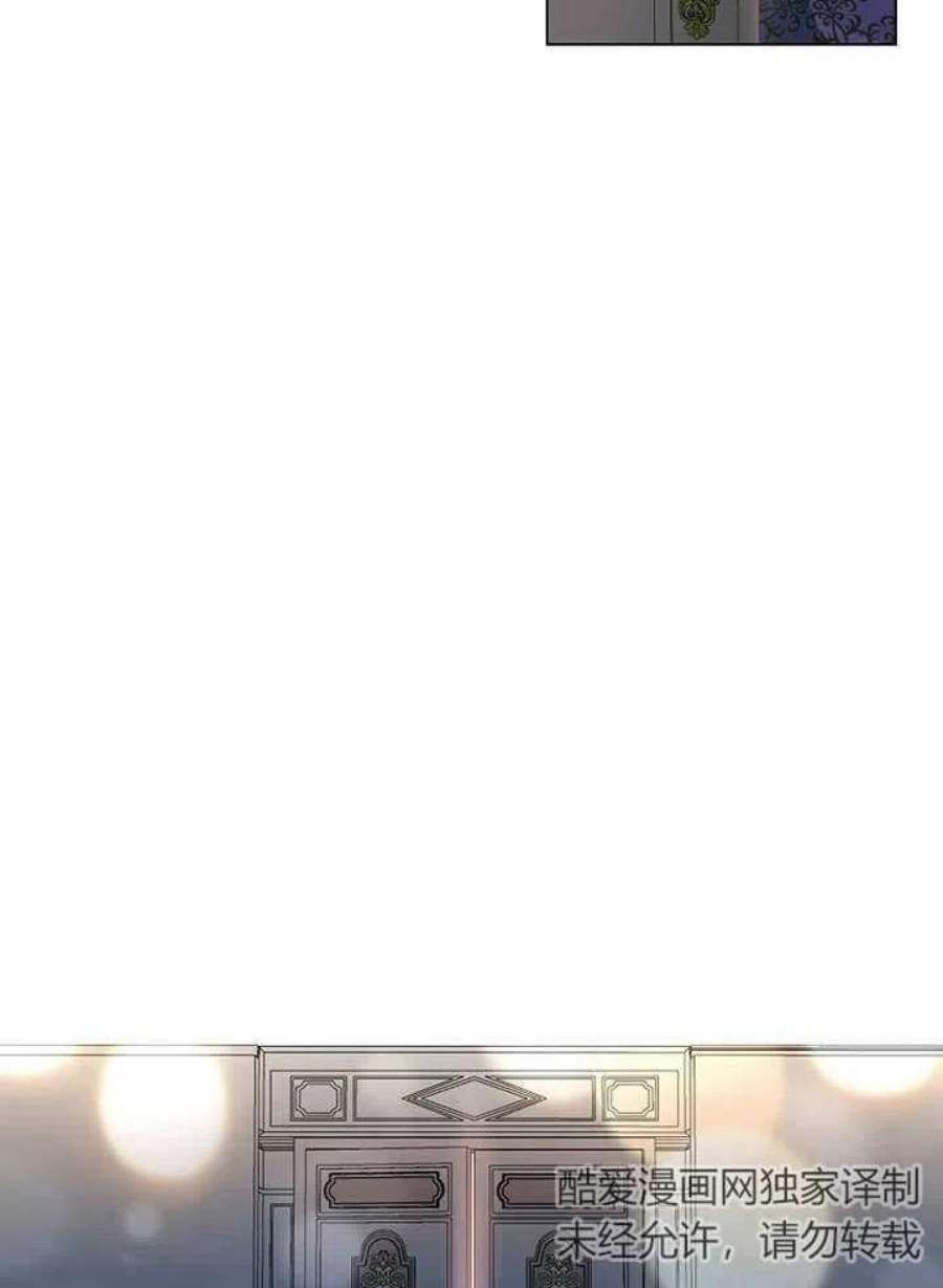 六月的桃子11话