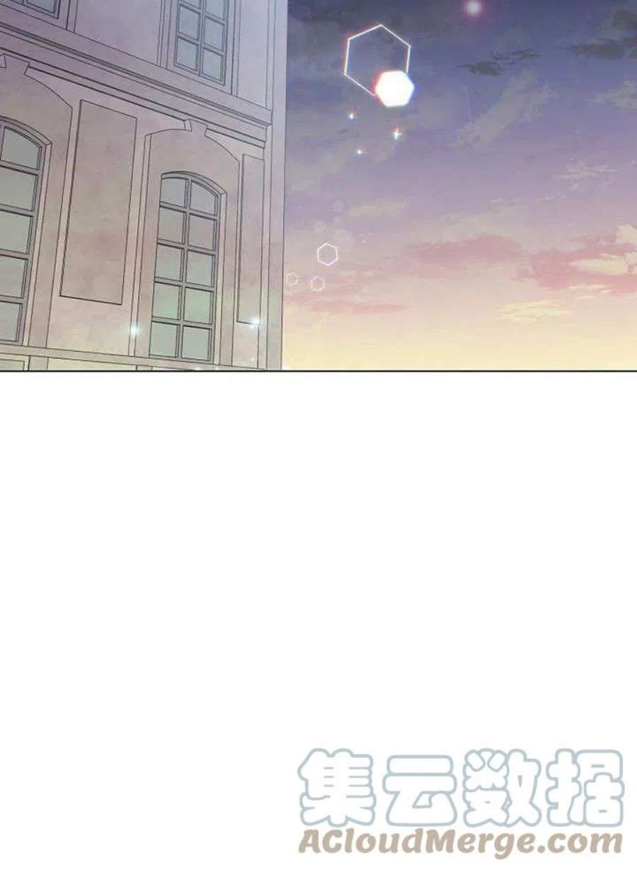 六月的桃子11话