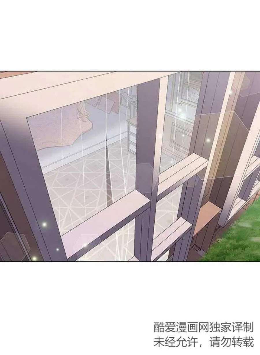 六月的桃子11话