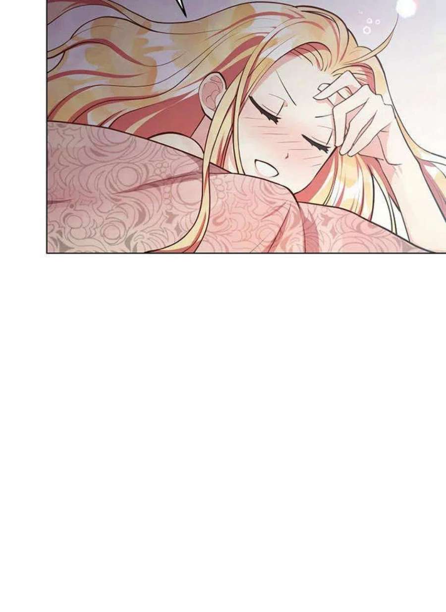 六月的桃子11话