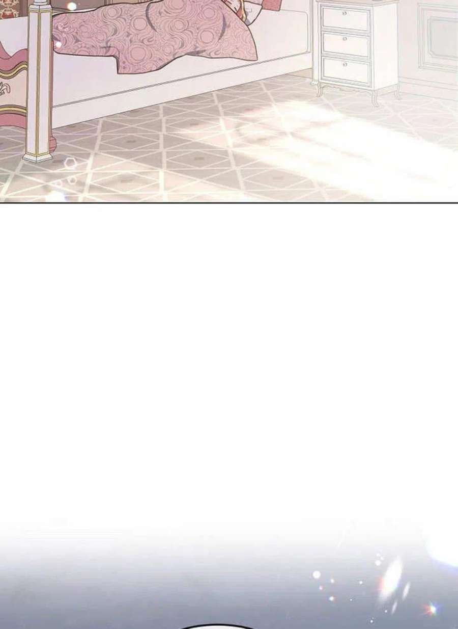 六月的桃子11话