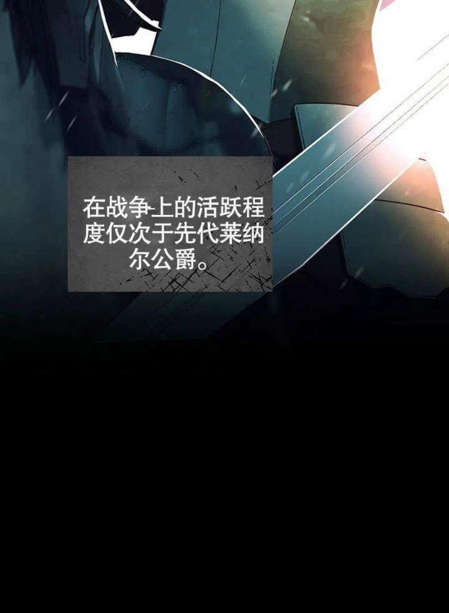 六月的桃子12话