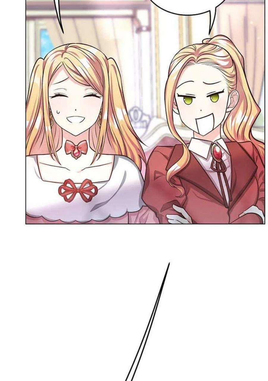 六月的桃子12话