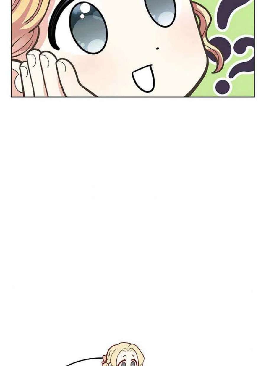 六月的桃子12话