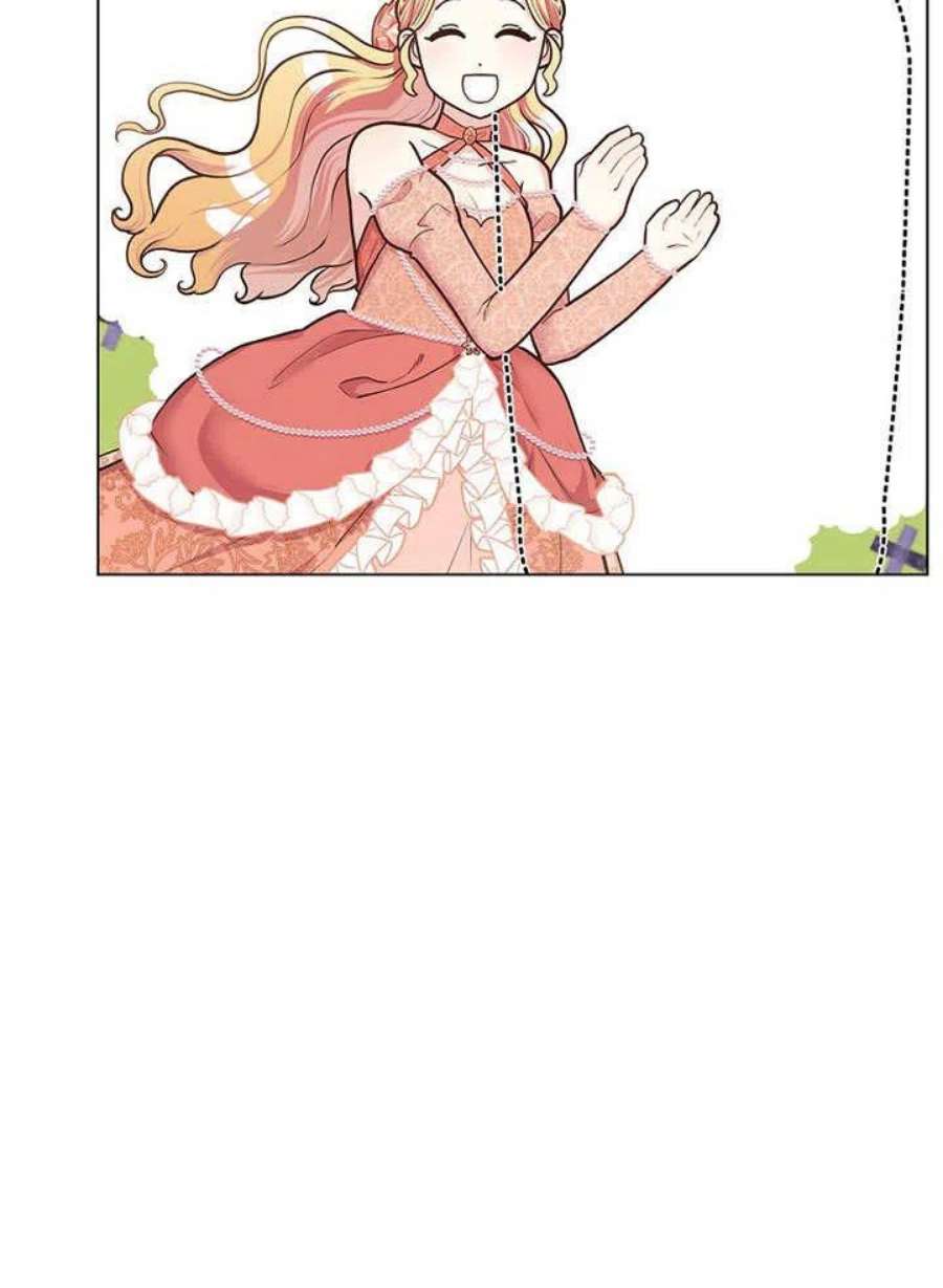 六月的桃子13话