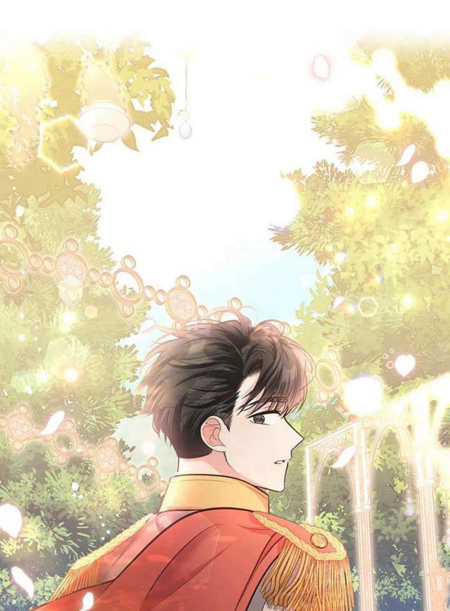 六月的桃子13话